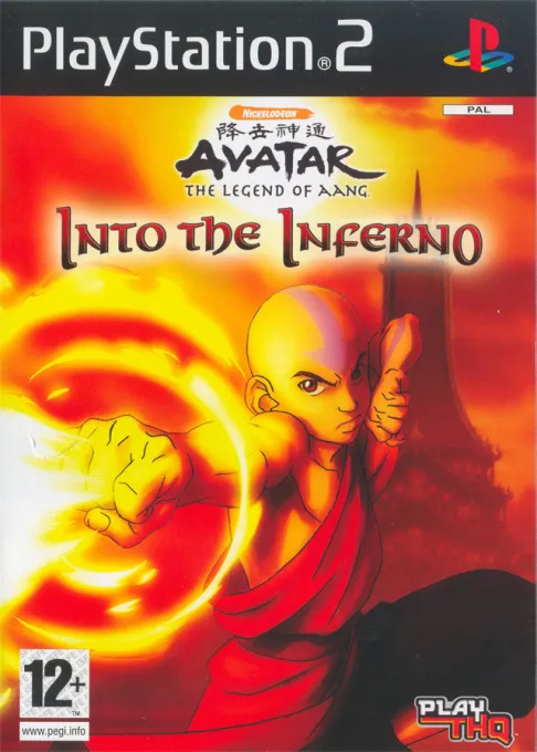 Nickelodeon Avatar - The Legend of Aang - Into the Inferno (Australia)